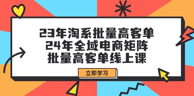 全新偏门玩法，抖音手游“元梦之星”小白一部手机无脑操作，懒人日入2000+-2Y资源网