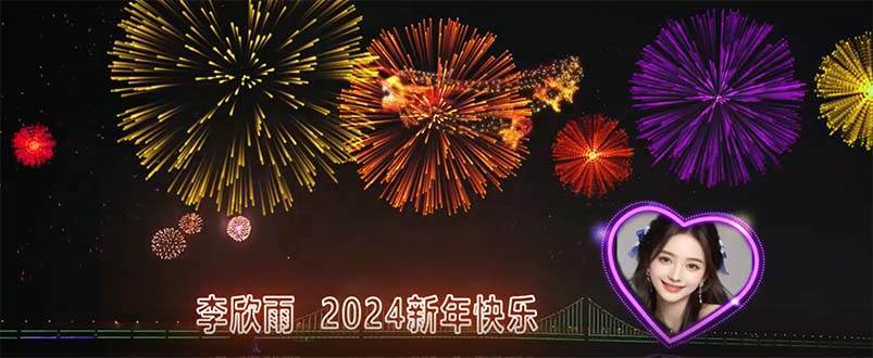 外面收费699的ae半无人直播，半小时学会，日入500+，当天出结果-2Y资源网