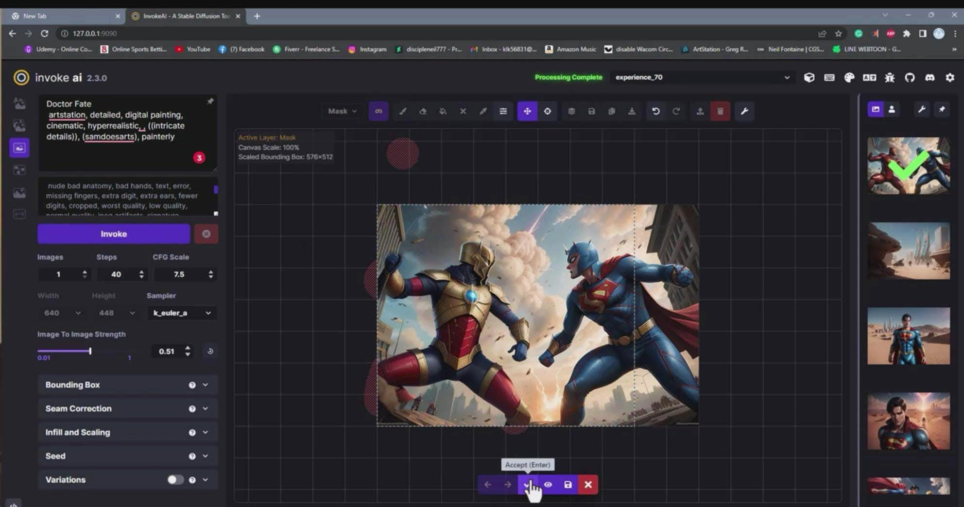 Invoke AI 绘画教程-零基础创作可以销售的完美插图-49节-中英字幕-2Y资源网