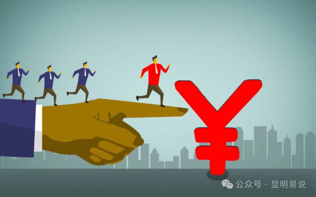 某公众号付费文章《如何让收入提升百十倍？》-2Y资源网